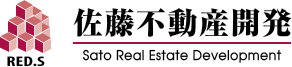 佐藤不動産開発