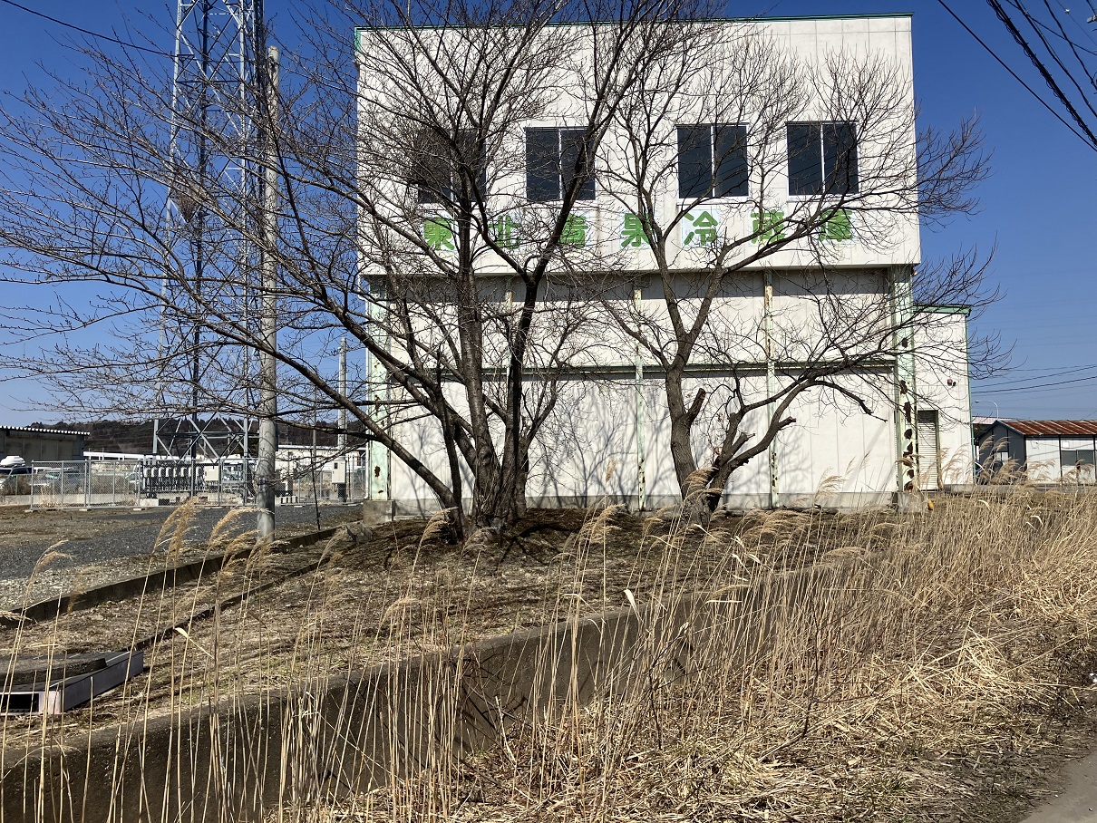 青森県八戸市大字長苗代字狐田４７－１