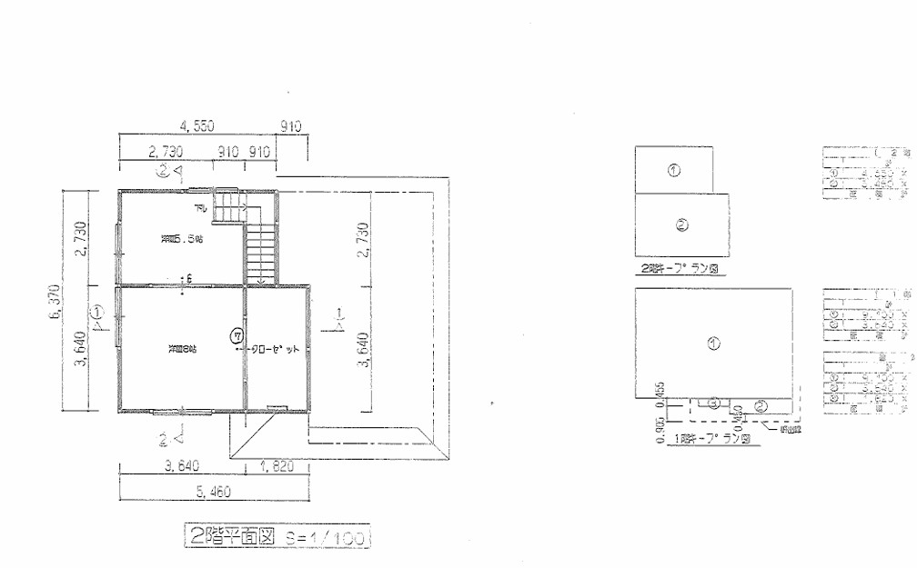 青森県八戸市南白山台2丁目12－14